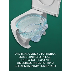 Комплект BAU 6 в 1: инсталляция BAU PRO, унитаз подвесной безободковый торнадо обратного потока Bau Dream 52х36 Hurricane-2, быстросъемное тонкое сиденье дюропласт микролифт, клавиша черная матовая/вставка хром