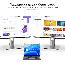 Планшет Acer Gadget E10 ETPad Max 12.96