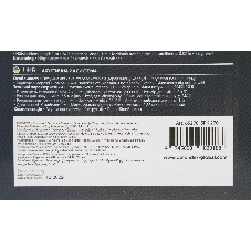 Акустическая система Defender 2.0 SPK 270