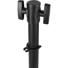 Штатив стальной телескопический Ballu BIH-LS-220 НС-1136148