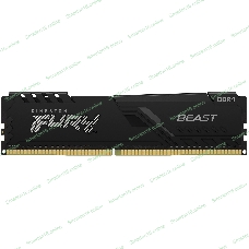 Оперативная память Kingston Fury Beast, DDR4, 16GB (1x16GB), 3200MHz, CL16, DIMM, с радиатором, черный