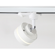 Cветильник трековый GL5384 WH/FR белый/белый матовый GX53 max 12W