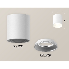 Светильник Ambrella Light XS7421010 SWH белый песок MR16 GU5.3 (C7421, N7020)