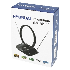 Антенна телевизионная Hyundai H-TAI400 30дБ активная черный