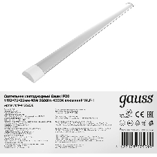 Светильник светодиодный Gauss ДПО-36w 4000K,3000Лм,1209х75х25, IP20