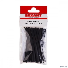 Набор термоусадочных трубок Rexant 10 см №7 черные (КЛЕЕВОЙ)