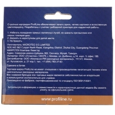 Картридж струйный ProfiLine PL-CN047AE №951XL для принтеров HP OfficeJet Pro 251dw/276dw/8100/8600/8610/8620e Magenta