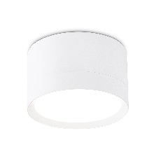 Светильник Ambrella light TN52351 WH белый GX53 max 12W D83*50