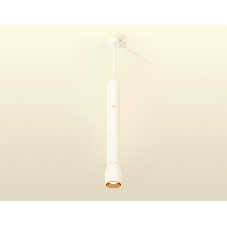 Светильник Ambrella Light XP1122035 SWH/PYG белый песок/золото желтое полированное MR16 GU5.3