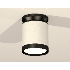Светильник Ambrella Light XS8141020 SWH/PBK белый песок/черный полированный GX53 (N8902, C8141, N8113)