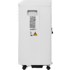 Кондиционер мобильный MIDEA MPPHA-07CRN7-Q