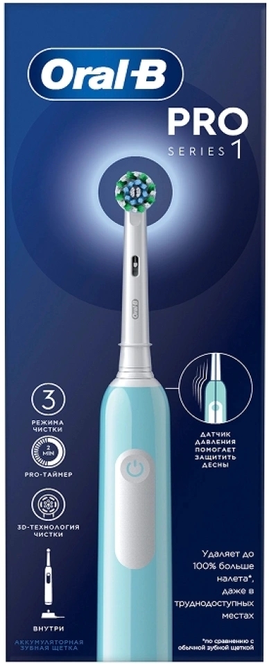 Зубная щетка электрическая Oral-B Pro 1 80870244 голубой