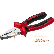Плоскогубцы комбинированные, 180мм 22024-1-18_z01 Зубр