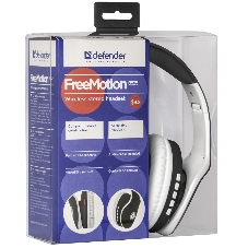Беспроводные/проводные наушники Defender FreeMotion B525 черный/белый, накладные, Bluetooth + проводной, до 8 ч