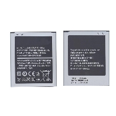 Аккумуляторная батарея B100AE для Samsung GT-S7270/GT-S7272/S7275 Galaxy Ace 3/S7898 3.8V 5.7Wh Аккумуляторная батарея B100AE для Samsung GT-S7270/GT-S7272/S7275 Galaxy Ace 3/S7898 3.8V 5.7Wh