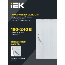 Панель светодиодная LED ДВО 6561-P 36Вт 4000К 595х595х20 призма (с драйвером) IEK