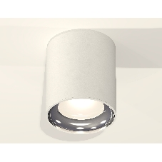 Светильник Ambrella Light XS7421011 SWH/PSL белый песок/серебро полированное MR16 GU5.3 (C7421, N7022)