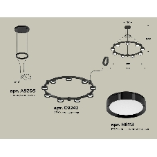Светильник Ambrella light XR92051800/9 SBK/PBK черный песок/черный полированный GX53 (A9205, C9242, N8113)