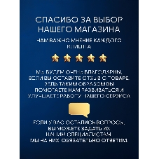 Комплект BAU 6 в 1: инсталляция BAU PRO для подвесного унитаза, унитаз подвесной безободковый торнадо обратного потока Bau Dream 52х36 Hurricane-5, сиденье быстросъемное микролифт, кнопка смыва BAU Dream , черная матовая