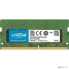 Оперативная память Crucial Premier, DDR4, 32GB (1x32GB), 3200 MHz, CL22, SO-DIMM