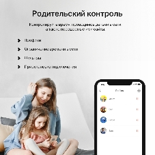 Маршрутизатор Mercusys MR62X AX1500 Wi-Fi 6 Router