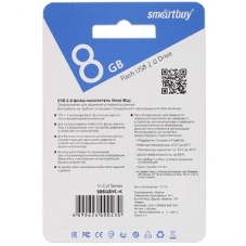 Флешка USB Smartbuy V-Cut Black (SB8GBVC-K), 8Gb, USB 2.0, R/W 20/10, черный