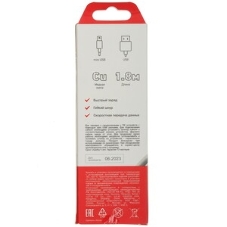 Кабель USB Rexant (шт. mini USB - шт. USB A) 1.8 м, серый
