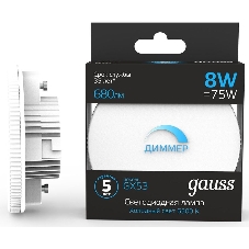 Лампа cветодиодная Gauss GX53 8W 680lm 6500K диммируемая LED