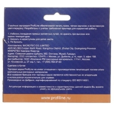 Картридж струйный ProfiLine PL-CZ130A №711 для принтеров HP DESIGNJET T120/T520 Cyan
