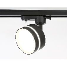 Трековый светильник Ambrella light GL5385 BK/FR черный/белый матовый GX53 max 12W
