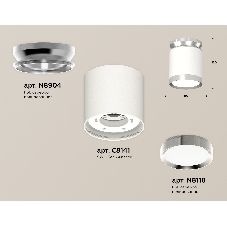 Светильник Ambrella Light XS8141025 SWH/PSL белый песок/серебро полированное GX53 (N8904, C8141, N8118)