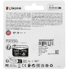 Флеш карта Kingston Canvas Select Plus microSDXC 64Gb C10 SDCS3/64GbSP