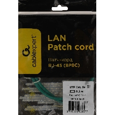 Патч-корд UTP Cablexpert cat.5e, 0.5м, литой, многожильный, зеленый