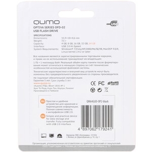 Флешка USB QUMO 64Gb USB 2.0 Optiva 02 Black, цвет корпуса черный (QM64GUD-OP2-black)