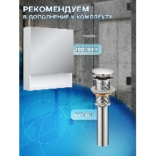 Тумба Bau Dream Blackwood 60 правая, графит, раковина BAU Nimb 50х36, смеситель для раковины высокий Hotel Still, нержавеющая сталь