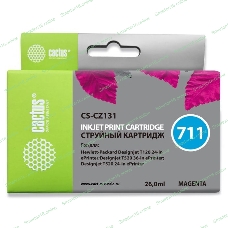 Картридж струйный Cactus CS-CZ131 №711 пурпурный (26 мл) для HP DesignJet T120/T520