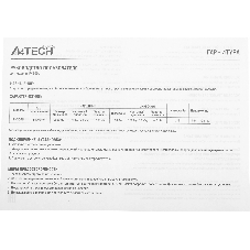 Гарнитура A4Tech Fstyler FH300U чёрный, проводная, USB, подсветка