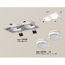 Комплект встраиваемого светильника Ambrella light XC6525066 SWH/FR/CL белый песок/белый матовый/прозрачный MR16 GU5.3 (C6525, N6241)