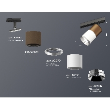 Светильник Ambrella light XT7401060 SWH/SCF/PSL/SBK белый песок/кофе песок/серебро полированное/черный песок MR16 GU5.3