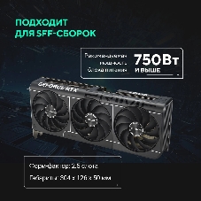 Видеокарта ASUS GeForce RTX 5070 PRIME OC Edition, 12 GB GDDR7, 192 bit, 3xDisplayPort, HDMI, GPU 2330 MHz