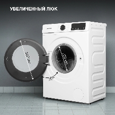 Стиральная машина Hyundai WME8212 белая, загрузка фронтальная 8 кг, 1200 об/мин, класс A+++