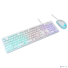 Комплект клавиатура+мышь Dialog KMGK-1707U проводной, USB, 1600 DPI, белый