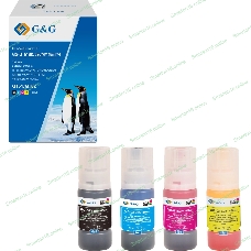 Чернила G&G GG-GT51BK/52CMY-45мл*4 GT51/52 голубой/пурпурный/желтый/черный набор 4x45мл для HP Ink Tank 115/310/315/318/319/515/615;Wireless 410/415/416/418/419;GT 5810/5820/5812/5822