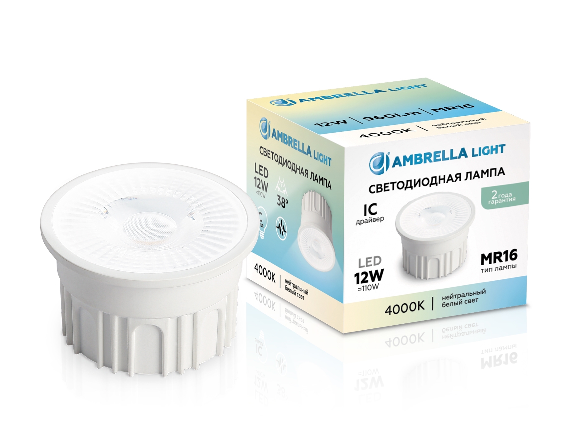 Лампа светодиодная 212302 LED MR16-PR 12W IC 4000K 220-240V 38°
