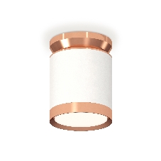 Светильник Ambrella Light XS8141035 SWH/PPG белый песок песок/золото розовое полированное GX53 (N8912, C8141, N8126)
