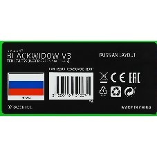Клавиатура Razer BlackWidow V3 Tenkeyless проводная, USB, чёрный