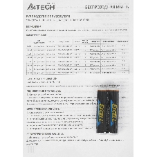 Мышь беспроводная A4Tech Fstyler FG20S серый, 2000 dpi, USB Type-A, радиоканал, кнопки - 4