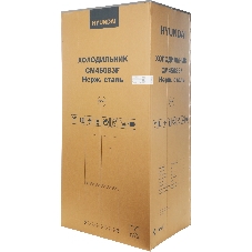 Холодильник Hyundai CM45083F нержавеющая сталь трехкамерный 289/144л морозилка снизу, No Frost, Side by Side
