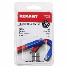 Неодимовый магнит куб Rexant 8х8х8 мм сцепление 3,7 кг (Упаковка 4 шт)