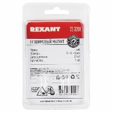 Неодимовый магнит куб Rexant 8х8х8 мм сцепление 3,7 кг (Упаковка 4 шт)